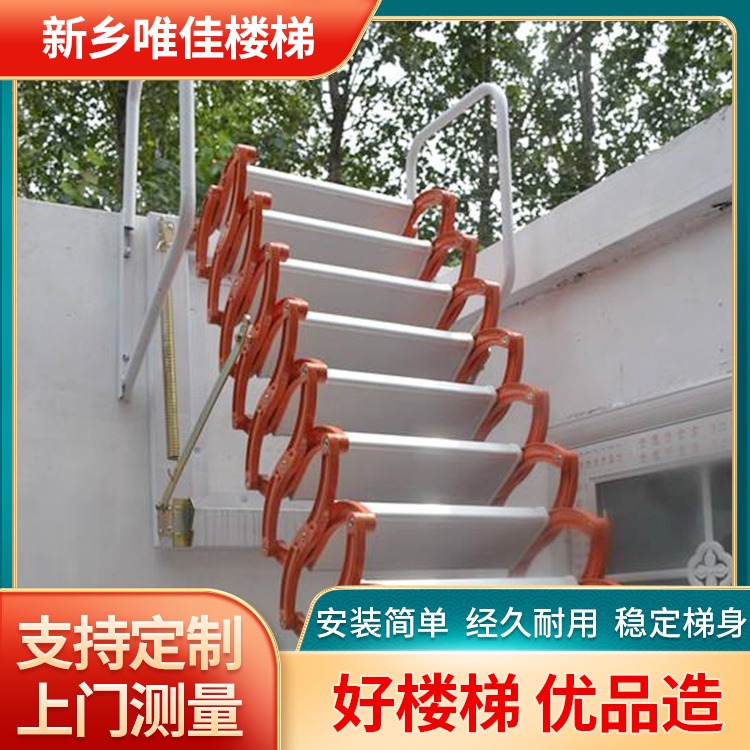 Mitsubishi/三菱 阁楼伸缩楼梯碳钢 电动阁楼伸缩楼梯 双控操作没电也能用