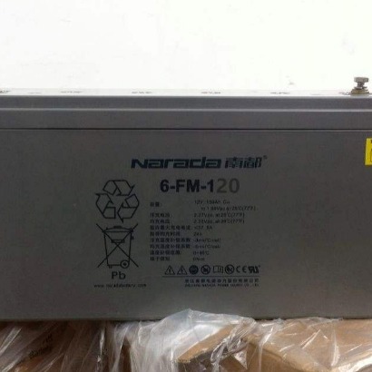 南都6-GFM-120HR/12V/120AH阀控密封式铅酸蓄电池数据中心通用