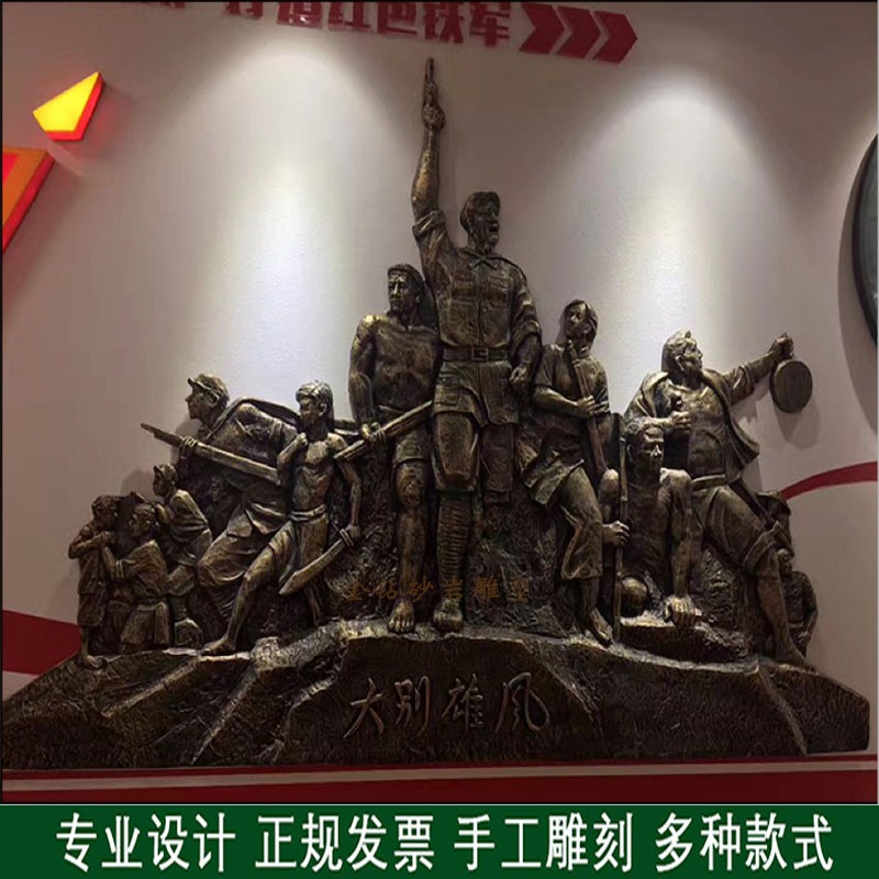 定制红军雕塑 仿铜人物雕塑 纪念馆抗日伟人雕像 革命红军雕塑定制