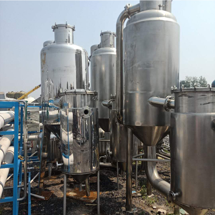 凯丰蒸发器真空蒸发设备工业结晶降膜蒸发设备全国供应