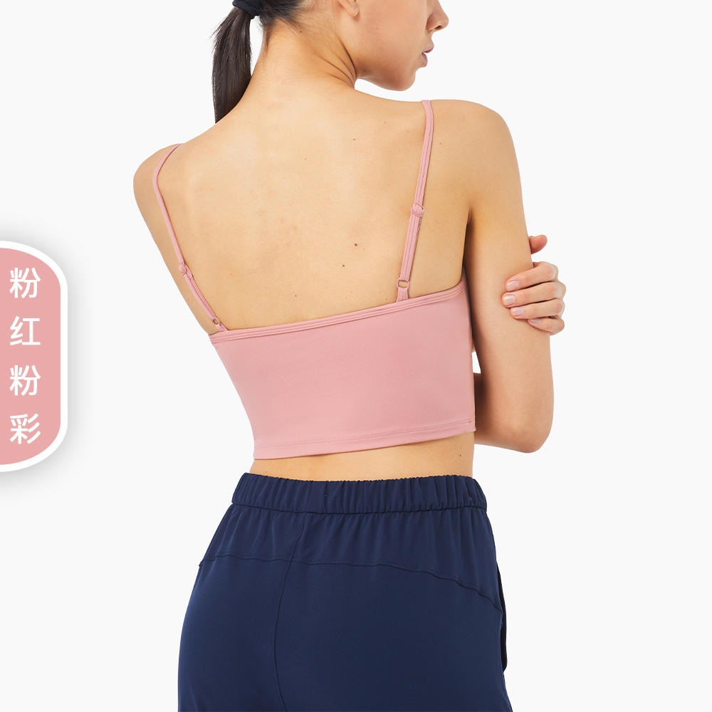 2021新款lulu运动内衣女可调节肩带 NULS裸感吊带背心瑜伽健身文胸 健身服厂家WX1305