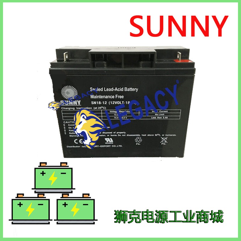 南京电源经销处-英国SUNNY蓄电池SW12170 12V17AH电瓶