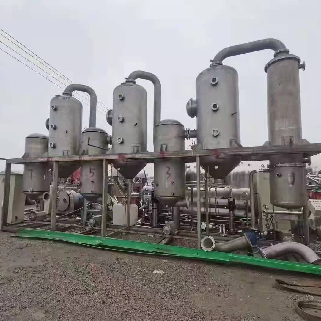 二手蒸发器 二手三效蒸发器 二手钛材蒸发器二手强制循环蒸发器