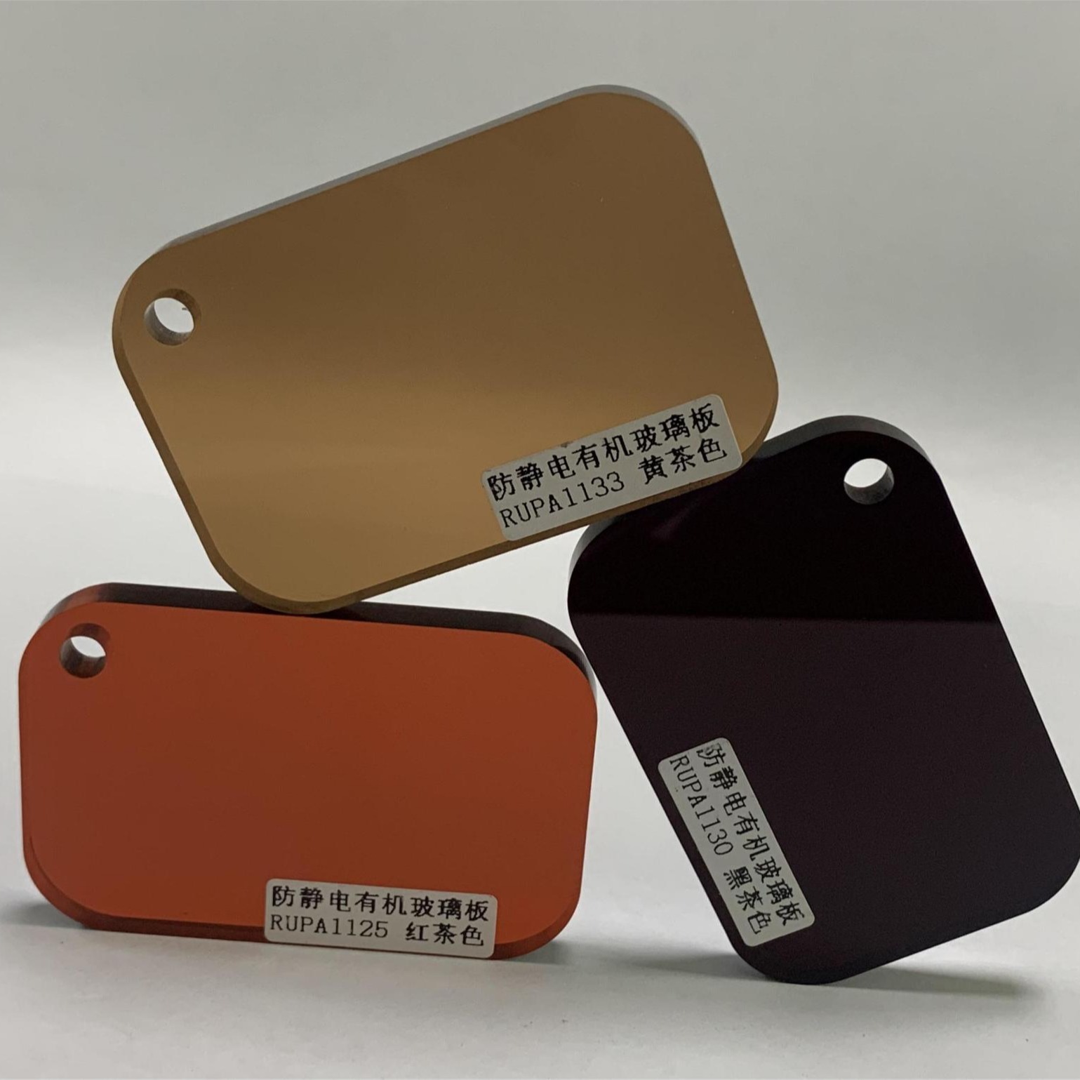 防静电亚克力板 来图定制加工 亚克力板厂家瑞欧  硬度高透光率强 可免费拿样图片