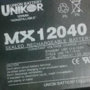 UINON友联MX12040蓄电池12V4AH电梯火灾报警器消防主机应急电源池