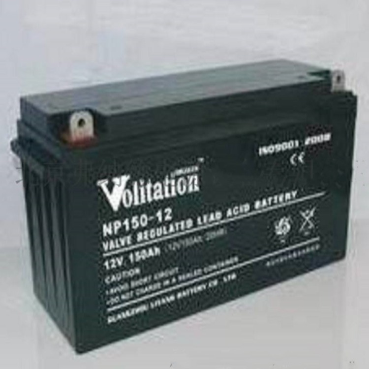 威扬蓄电池12V150AH Volitation耐高温NP150-12机房UPS直流屏配套