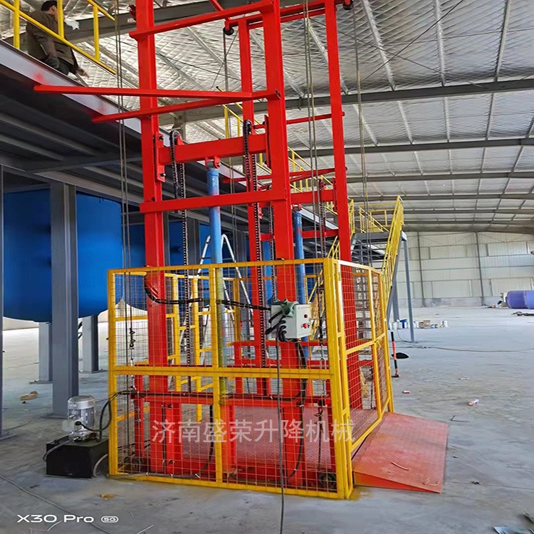盛荣SJD 液压升降平台 厂家定做 立柱升降平台 无机房货梯