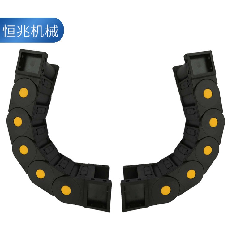 恒兆  桥式塑料拖链 电缆电线保护拖链 加工定制