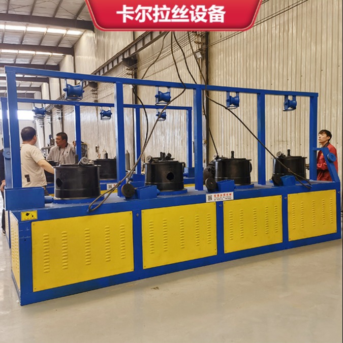 滑轮式连体拉丝机 钢筋拉细机 卡尔机械设备定制生产