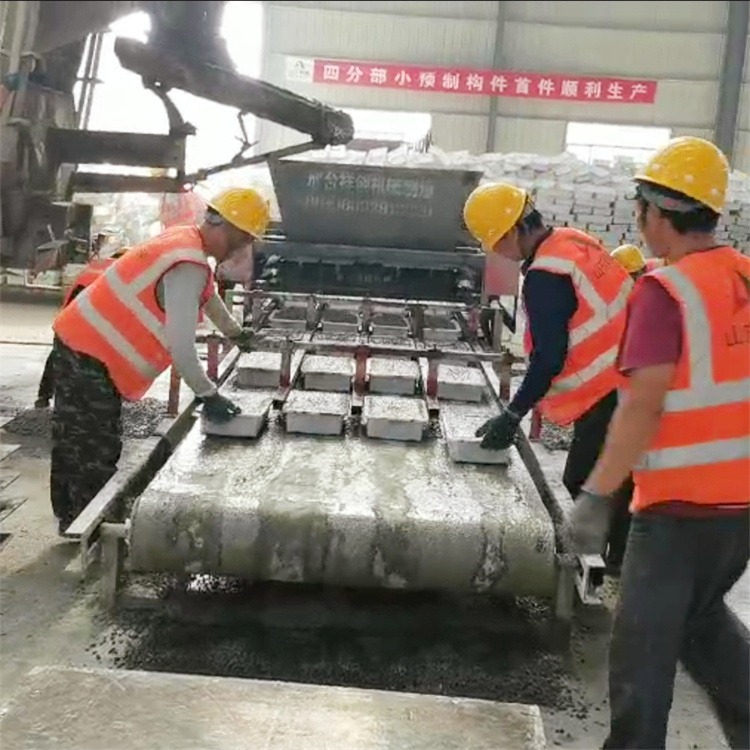 水泥预制块布料机器 混凝土构件生产线设备祥创机械