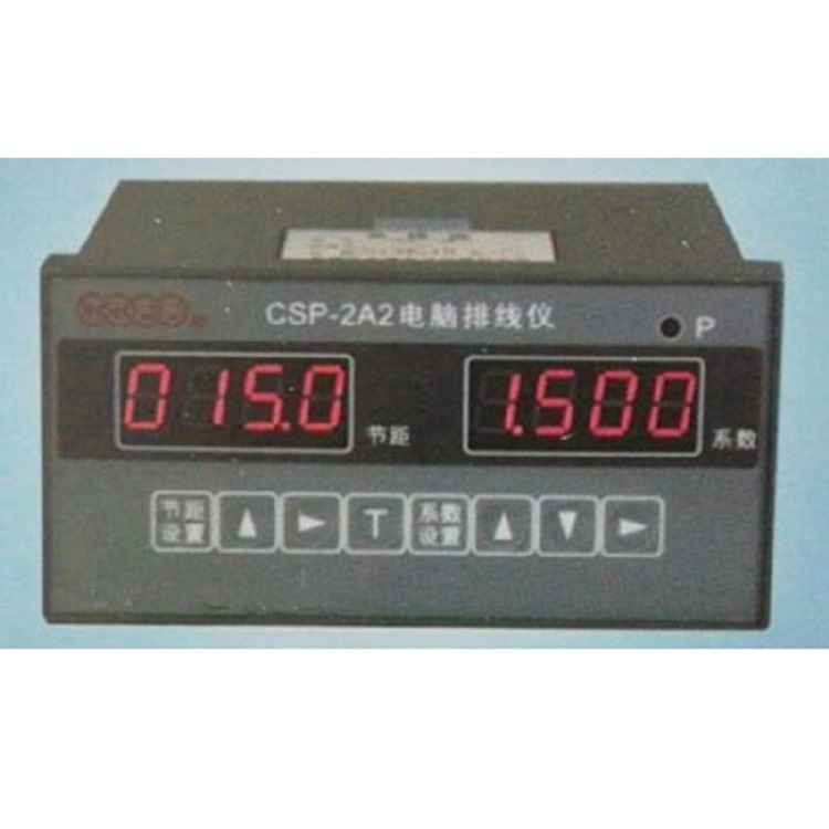 收排线电脑控制仪  型号:WY01-CSP-2A2 库号：M224476