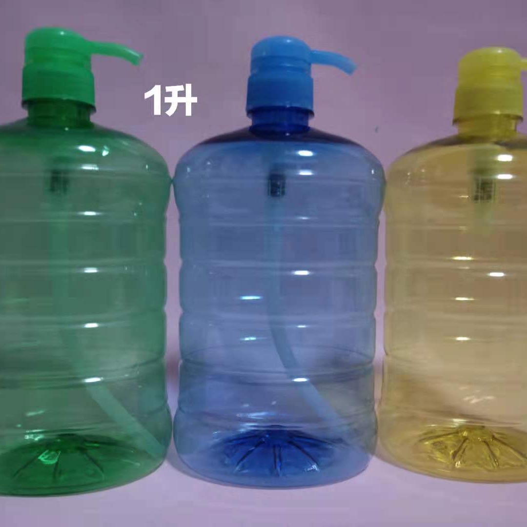 众诚塑业  pet塑料产品  质量保障