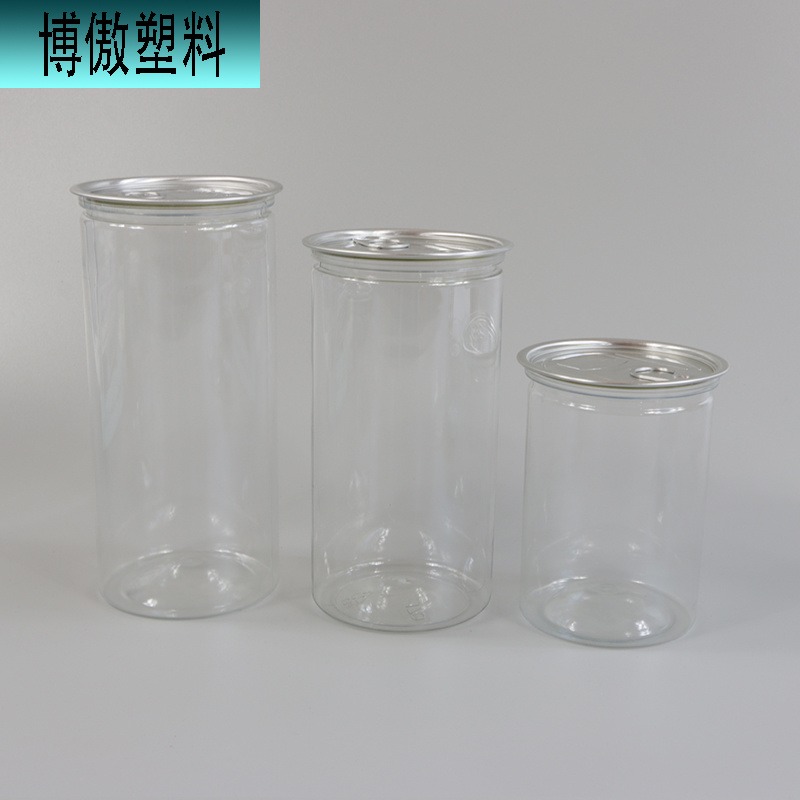 博傲 广口瓶塑料密封罐花茶罐零食坚果瓶牛肉干桶透明食品罐