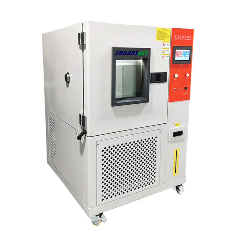 中研仪器可程式恒温恒湿老化箱ZYHW-800