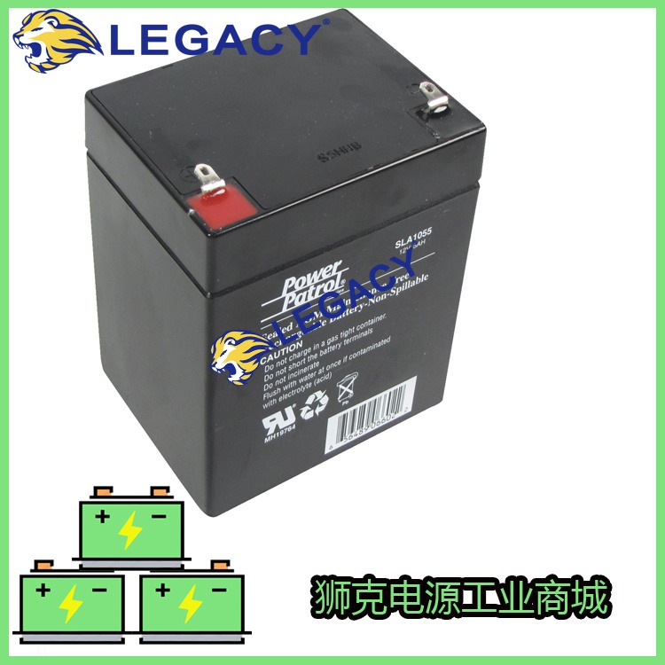 美国POWER-PATROL蓄电池SLA1055/12V5AH通讯直流屏/ups铅酸应急电瓶