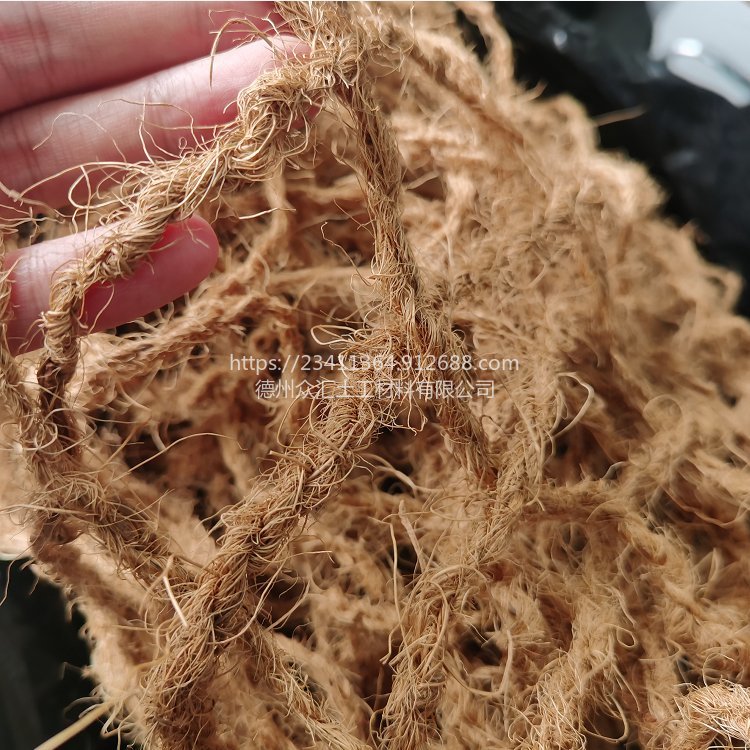 众汇可降解椰纤维网山坡挂网绿化