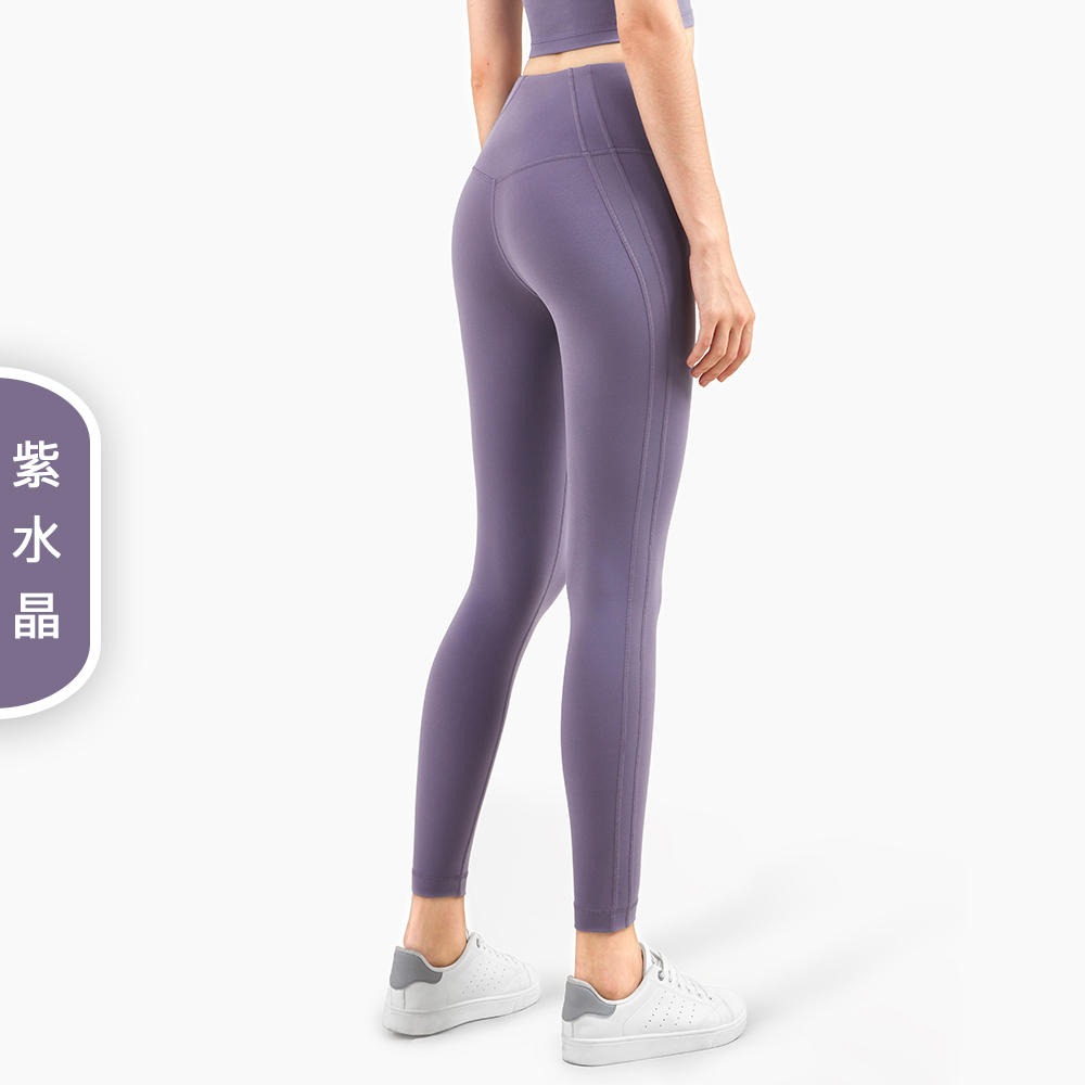 2021 瑜伽服厂家批发新款lulu裸感瑜伽健身裤女 无T线防卷边高腰蜜桃提臀紧身裤CK1282