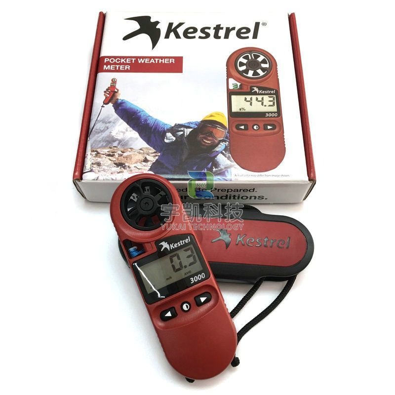 美国Kestrel型号NK3000数字式风速仪