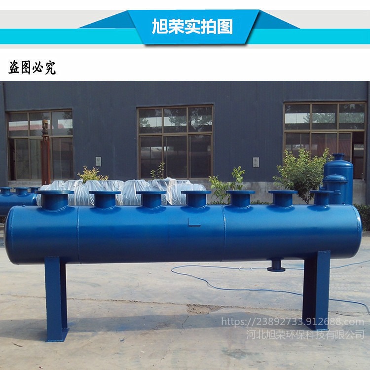 供应 空调分集水器厂家 青岛分水器 冷凝水分集水器图片