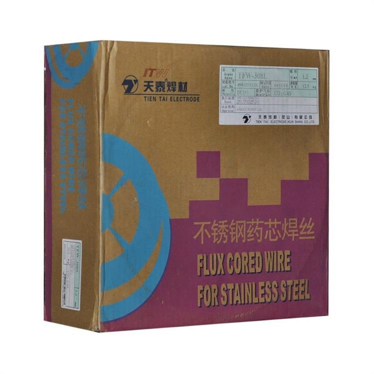 供应昆山天泰TIG-80Ni1焊丝ER80S-Ni1耐热钢氩弧焊丝16/2.0/2.4mm