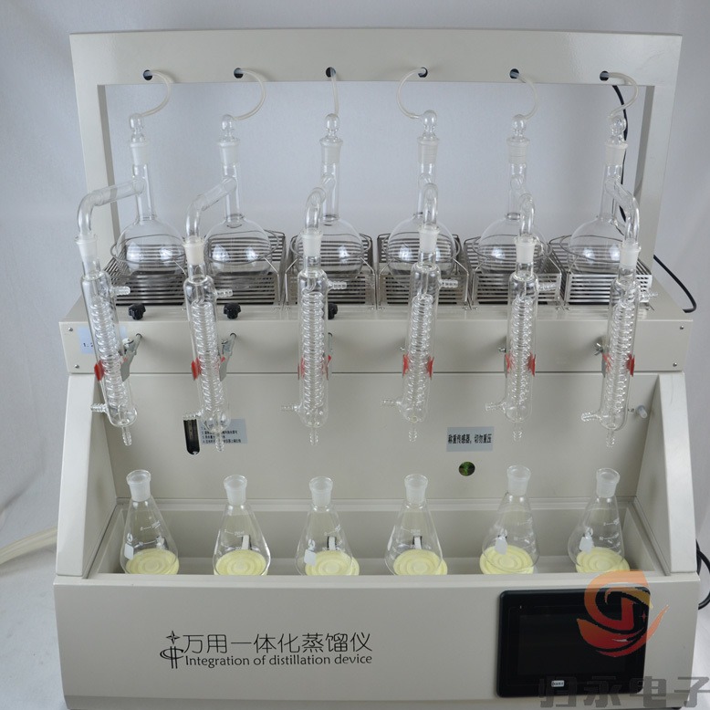 带氮球的定氮蒸馏装置 冰浴一体蒸馏仪 分馏装置玻璃仪器 GY-FSZLY-6 上海归永 一次可处理6组样品 可单孔单控温