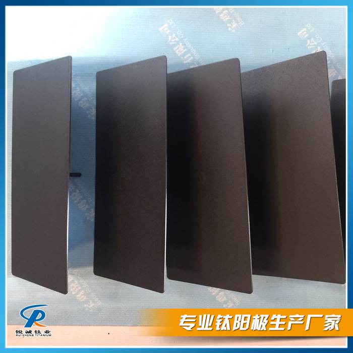 厂家直供电渗析用钛阳极 镀钌铱、铱钽钛电解板