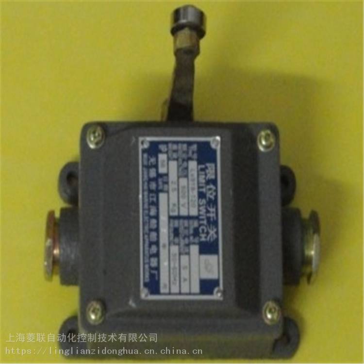 SMG-2352S码控美MACOME传感器