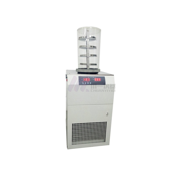 真空冷冻干燥机 FD-1A-80 小型真空冷冻干燥机 多歧管冻干机