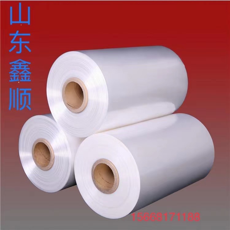 广州 pof热缩膜 单片膜 对折膜 筒膜 订制各种规格收缩袋