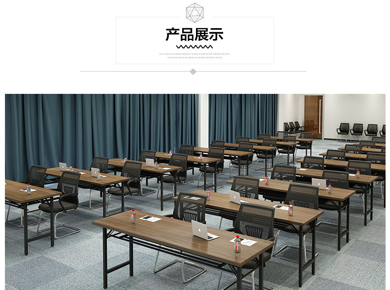 重庆办公家具厂家批发办公桌培训桌椅小型会议桌长条桌会议椅 量大从优 免费送货安装图片