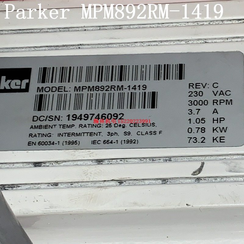 Parker MPM892RM-1419 修理各品牌直流电机、伺服电机、异步电动机