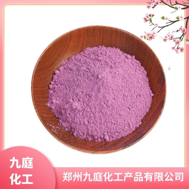 紫甘薯色素添加剂食品级紫甘薯色素着色剂应用图片