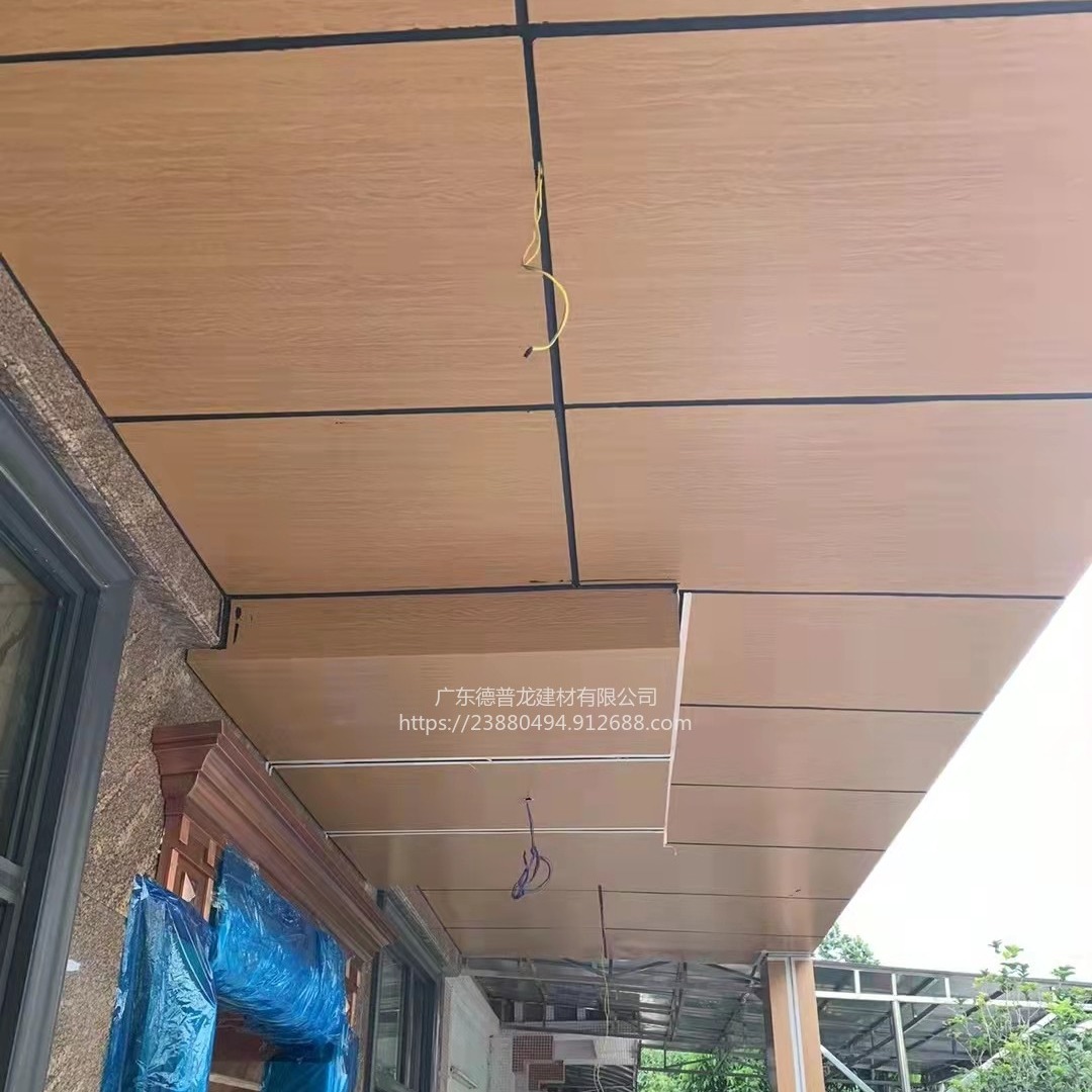供应铝单板 包柱铝单板 室内木纹铝板