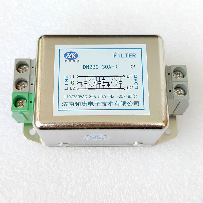 HK和康端子台式电源滤波器单相交流220V双节电路抗干扰DN2BC 30A R01