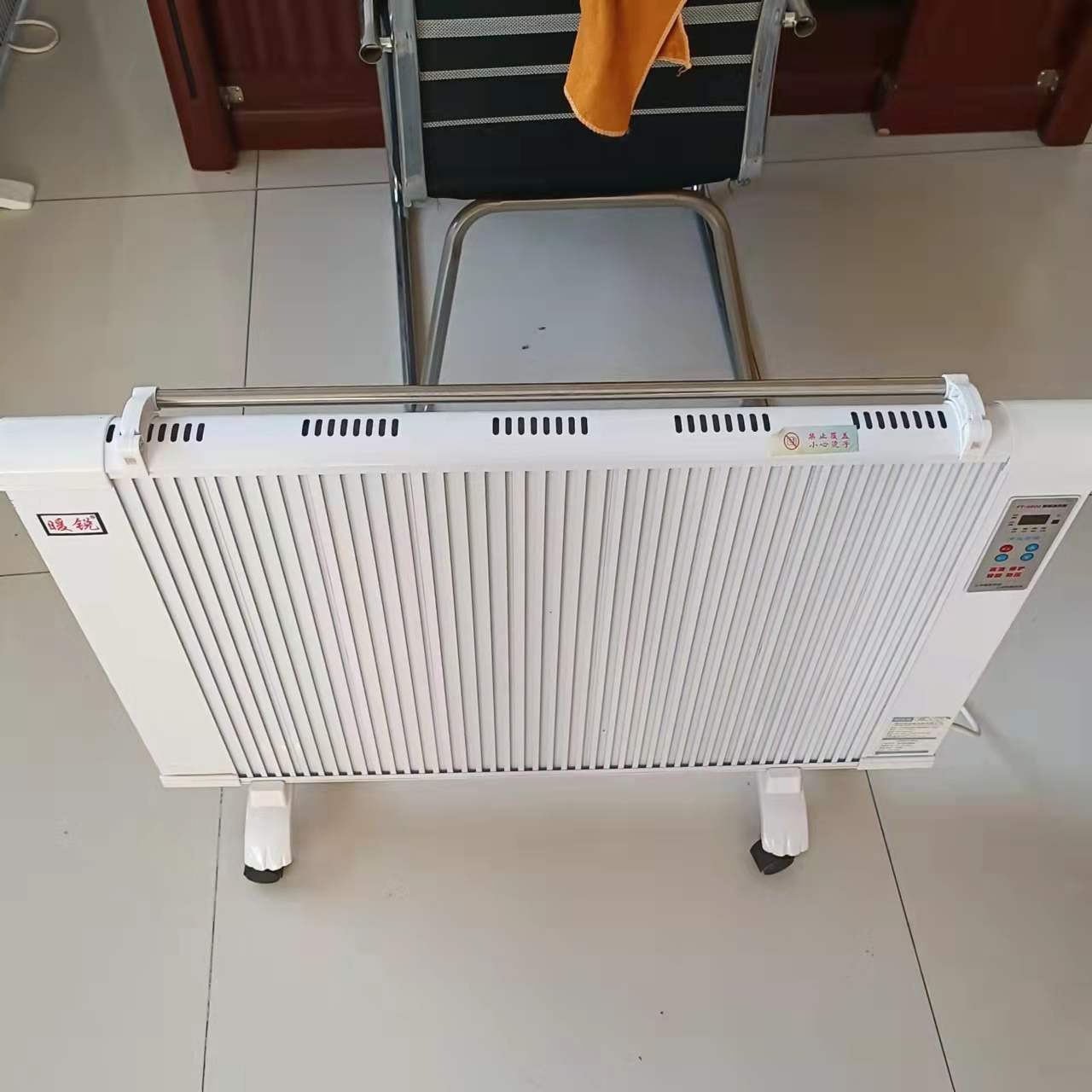 煤改电电暖器 暖硕 NS-2碳晶电暖器  对流式电加热器 量大从优