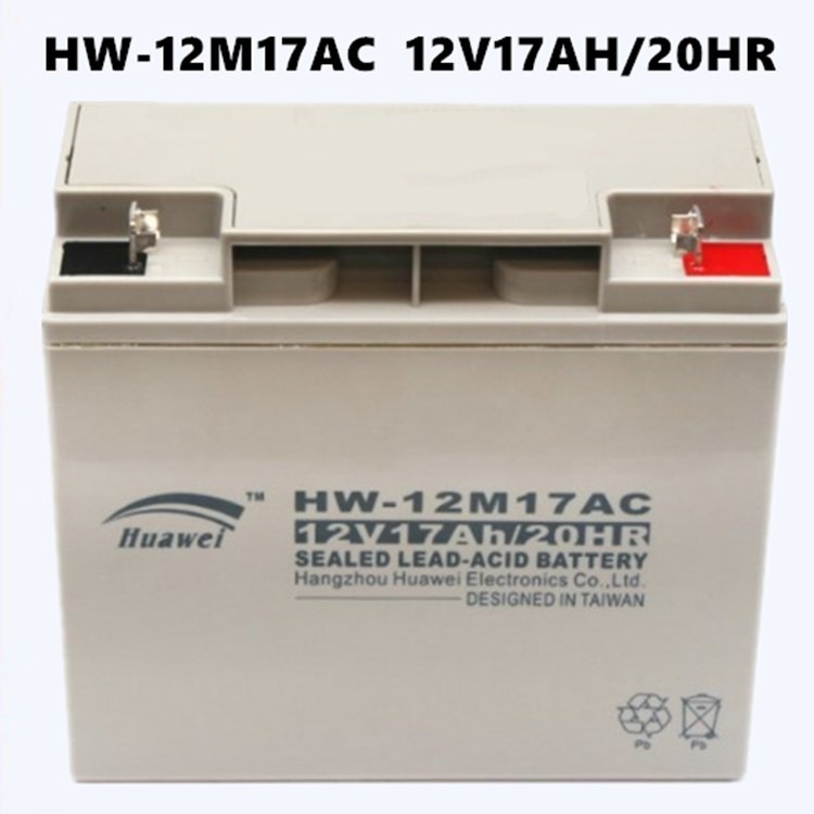 Huawei蓄电池HW-HSE-200-12 12V200AH含税含运