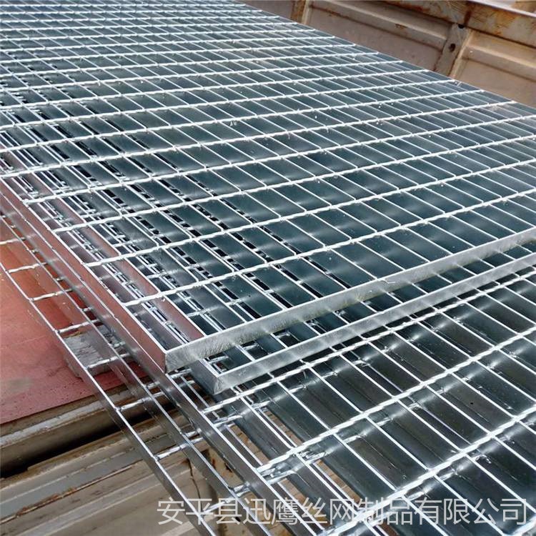 杭州市配电室热镀锌方格网    钢格栅地网走道板  迅鹰台阶网格板厂家