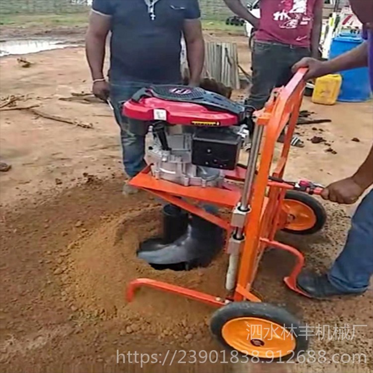 植树挖坑机 手推支架挖坑机 直径可选价格不同