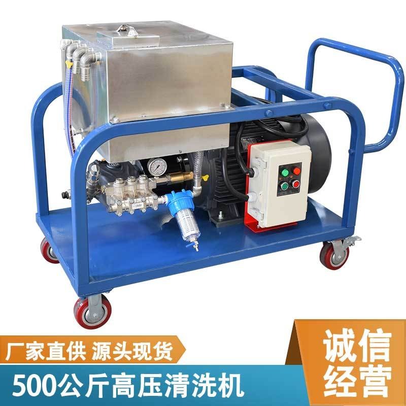 宏兴内蒙古水泥熟料高压清洗机 工业用高压水射流清洗机 HX-2250型