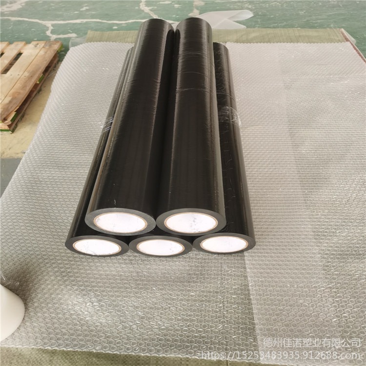佳诺厂供塑料包装膜 磨砂铝板保护膜 pe铝塑板保护膜