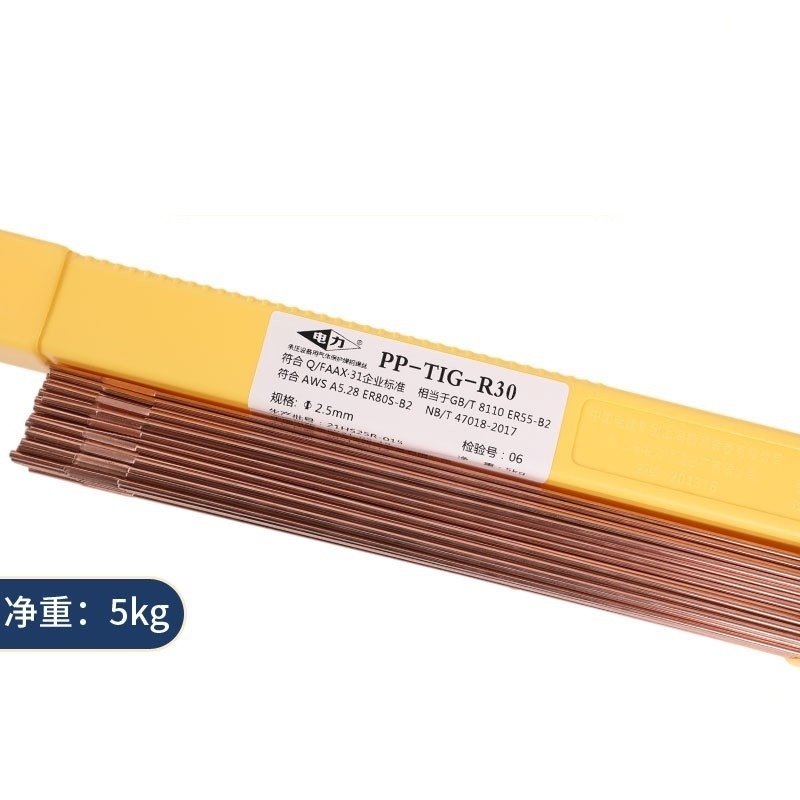 上海电力牌PP-TIG-A34不锈钢氩弧焊丝ER347不锈钢氩弧A34焊丝
