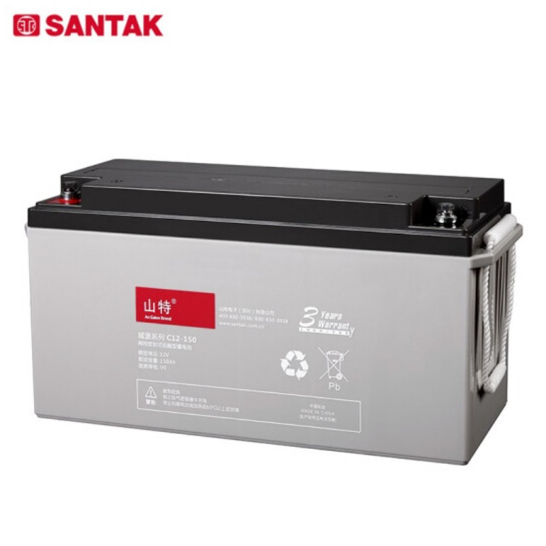 山特C12铅酸免维护蓄电池12V/150AH大容量铅酸电池续航超长质量可靠全新原厂正品