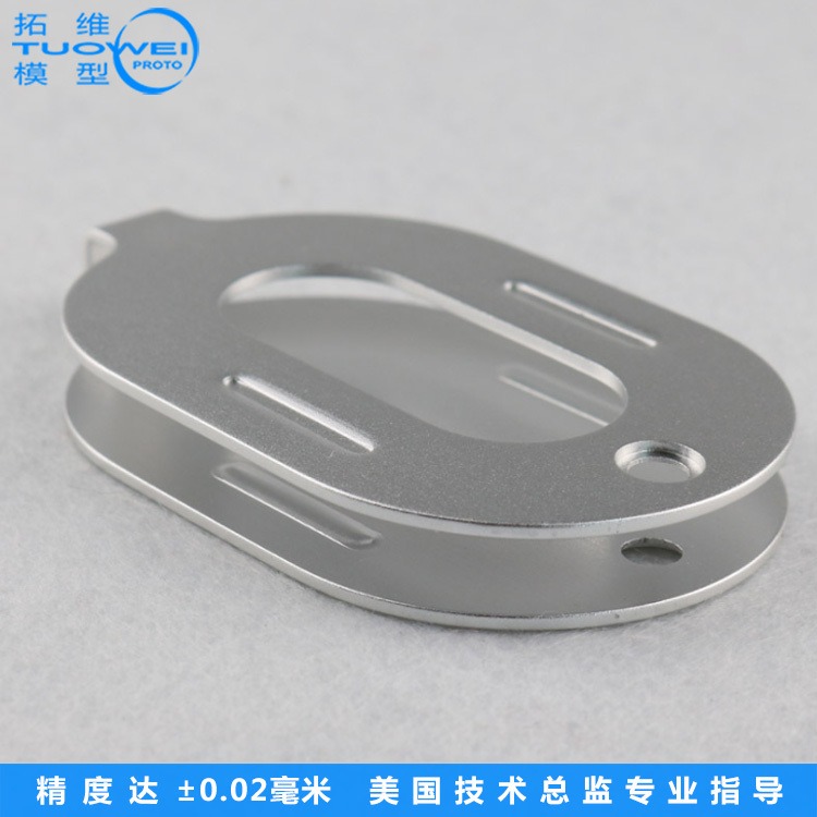 拓维模型小批量铝合金产品手板加工定制  深圳手板模型制作厂家