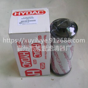 厂家直销HYDAC/贺德克滤芯0330R020BN3HC液压油滤芯