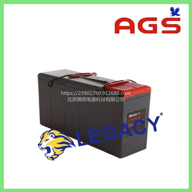 日本AGS蓄电池 GX 175 电池 重型阀控式铅酸电池12V140AH电瓶图片