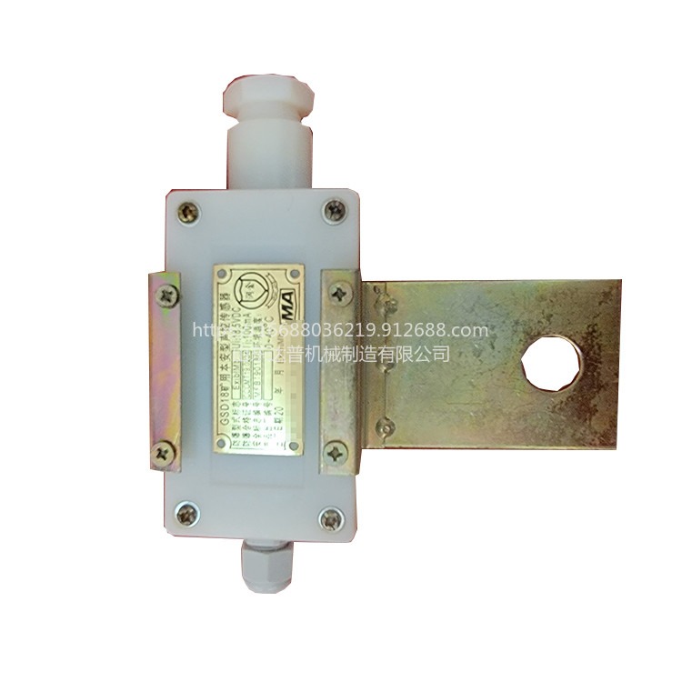 达普 ZP-18S 矿用本质安全型声控传感器 固定式本质安全型声控传感器图片