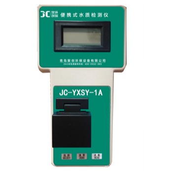 聚创环保JC-JQ-1A甲醛测试仪/甲醛分析仪/甲醛测定仪图片