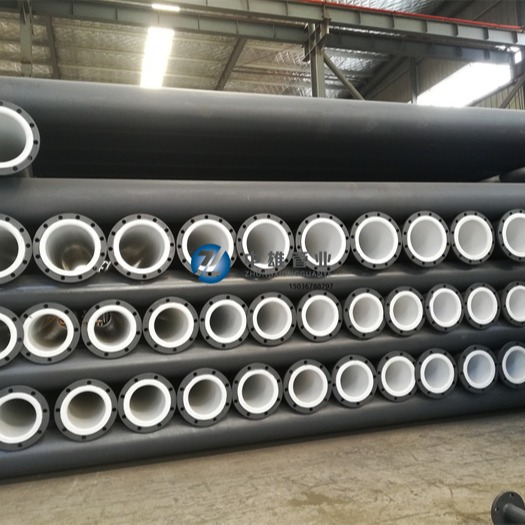 碳钢衬塑管件 中雄 工业废水处理管 规格齐全 防腐蚀