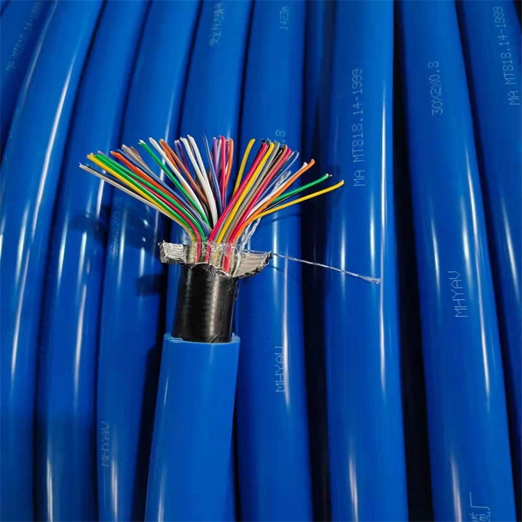 矿用通信电缆 MHYAV-20X2X0.5矿用电缆价格