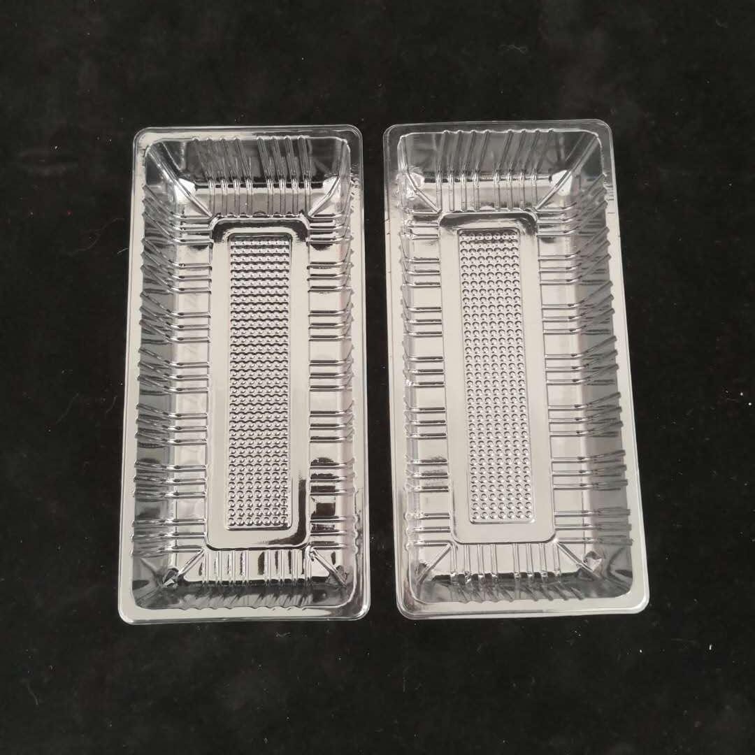河北厂家专业定制定做食品托盒 干豆角吸塑托盒  一次性透明包装内衬